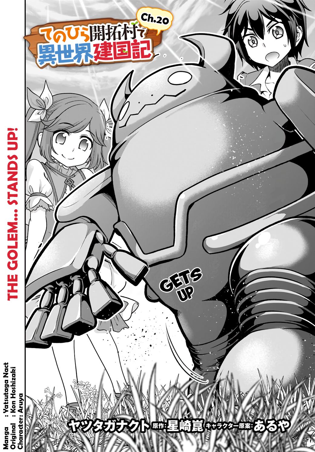 Page 2 of Chapter 20
