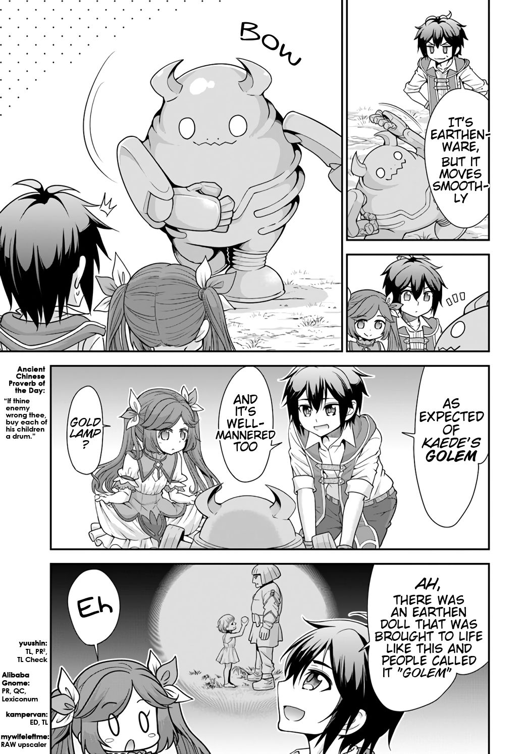 Page 3 of Chapter 20