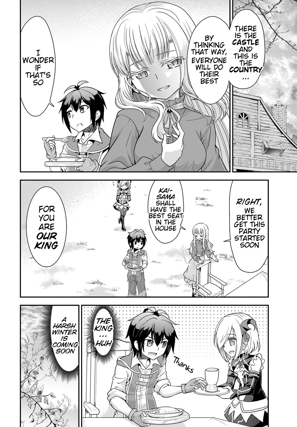 Page 15 of Chapter 20