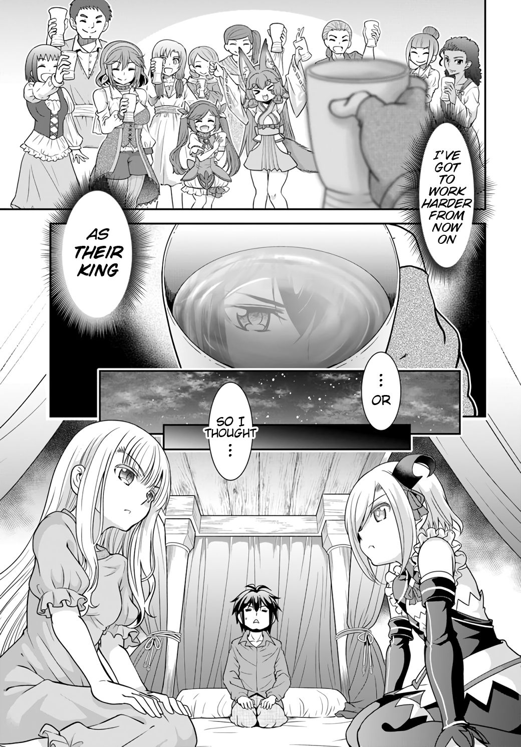 Page 16 of Chapter 20