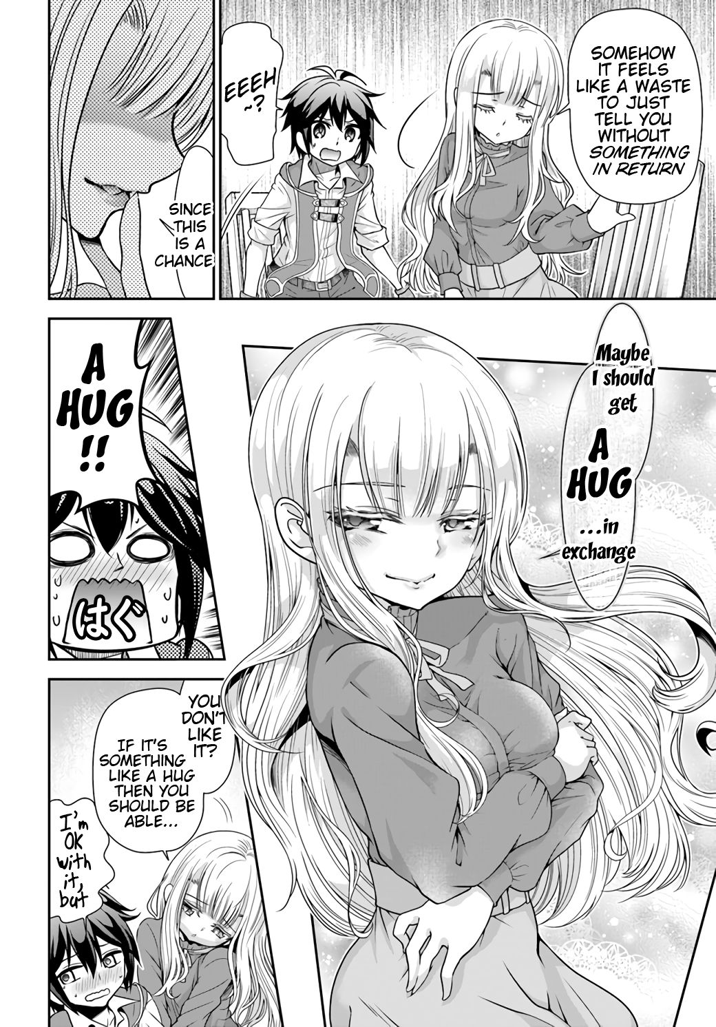 Page 23 of Chapter 20