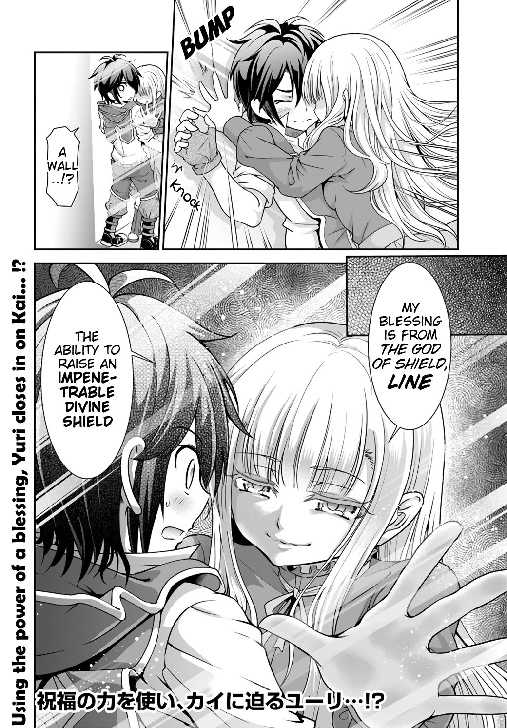 Page 25 of Chapter 20
