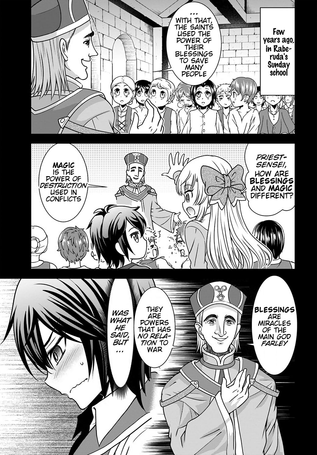 Page 1 of Chapter 21