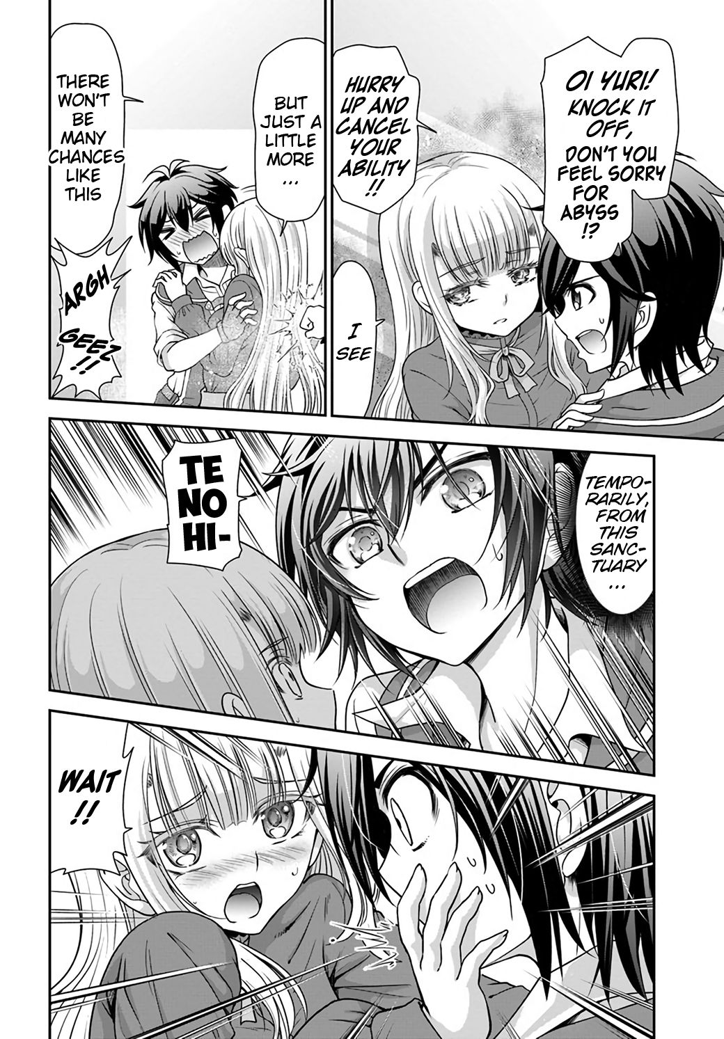 Page 12 of Chapter 21
