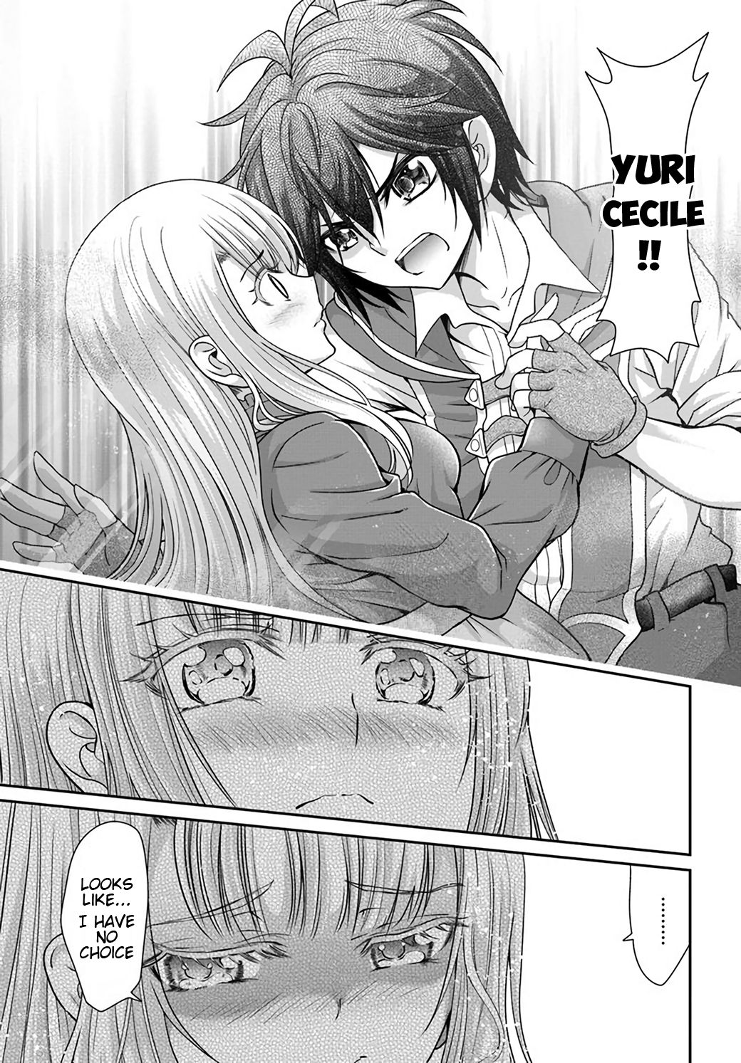 Page 15 of Chapter 21