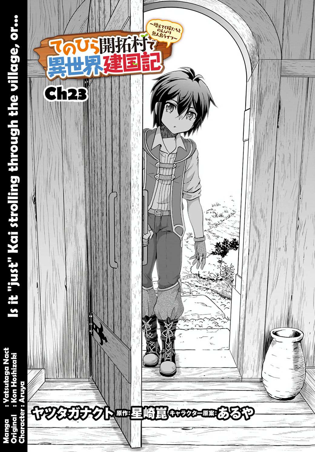 Page 2 of Chapter 23