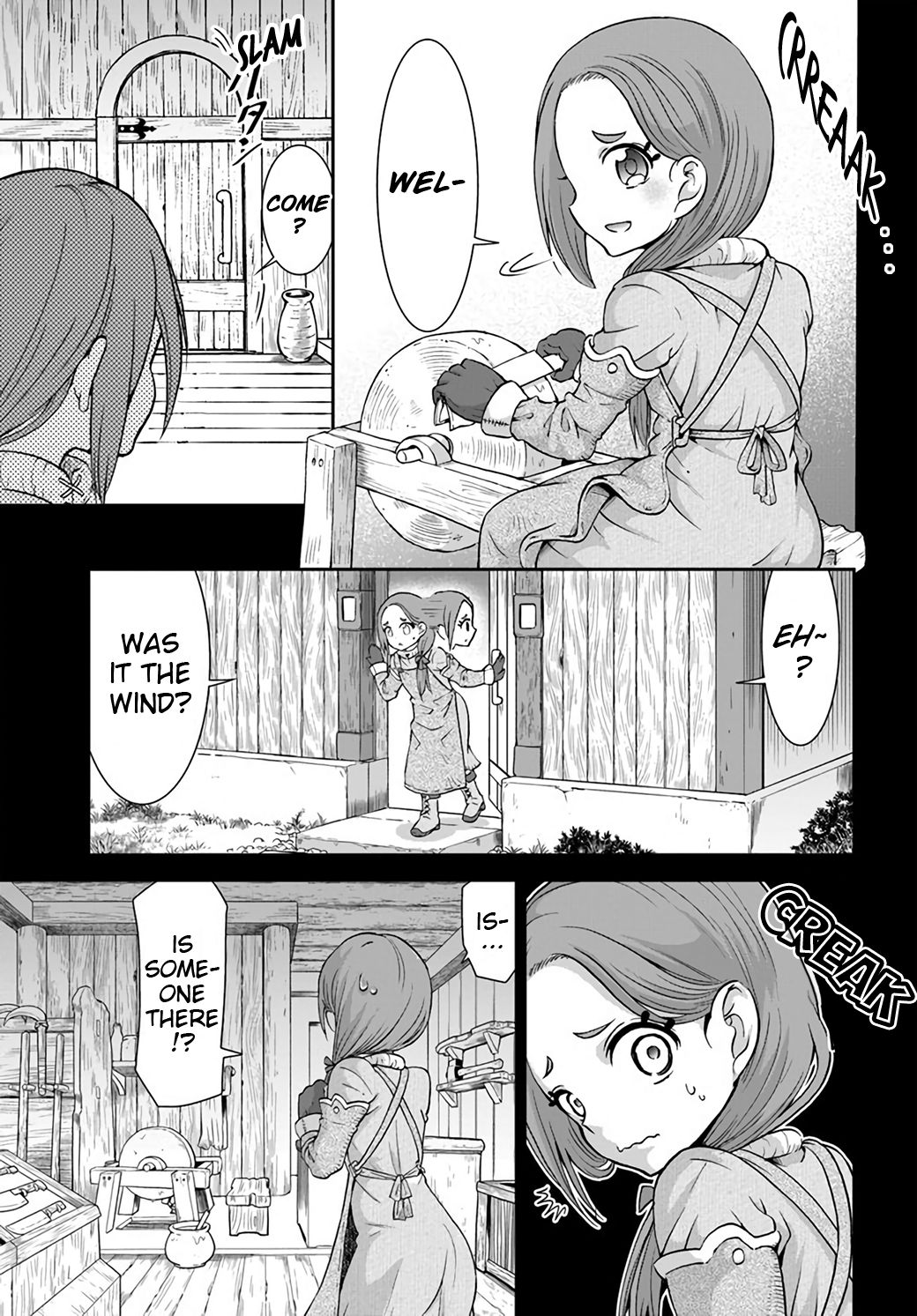 Page 3 of Chapter 23