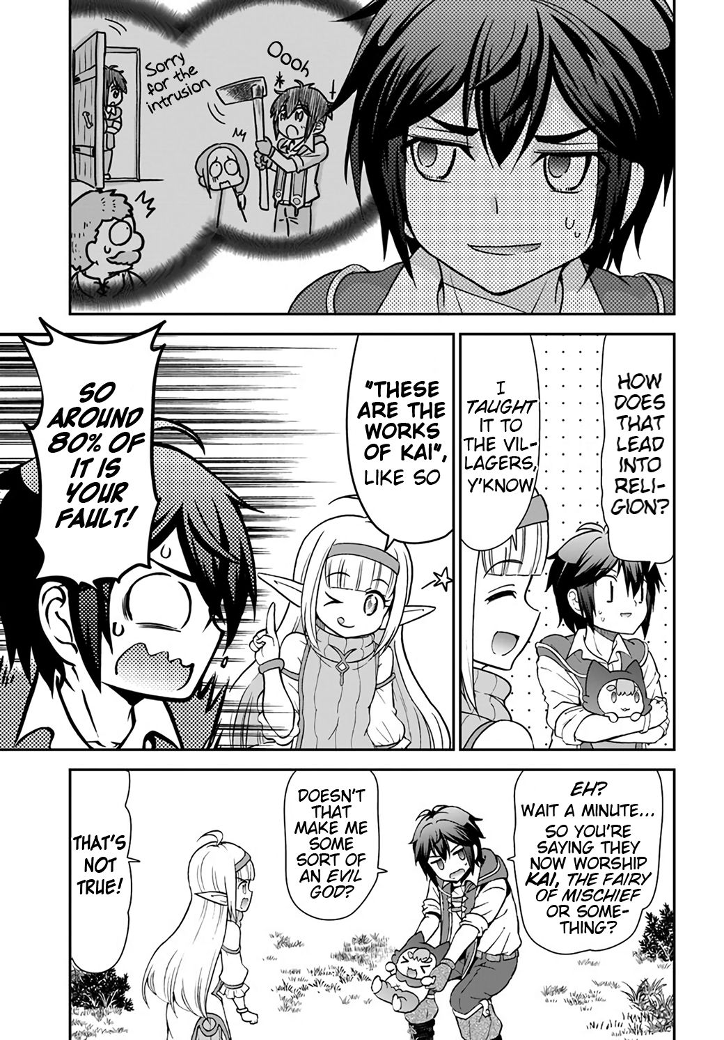 Page 7 of Chapter 23