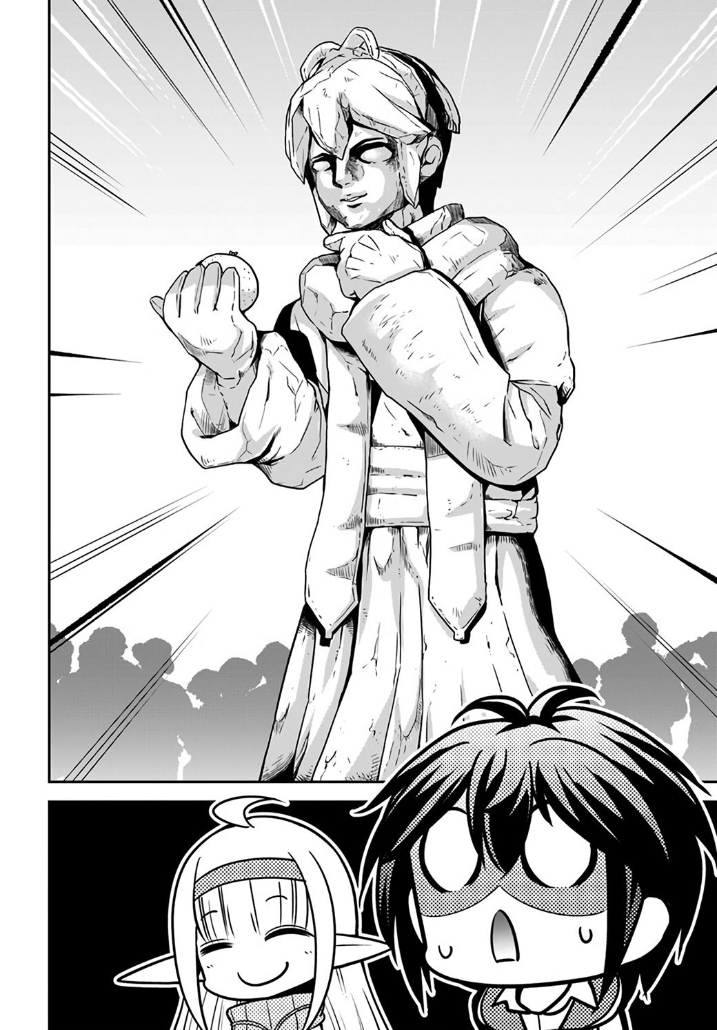 Page 12 of Chapter 23