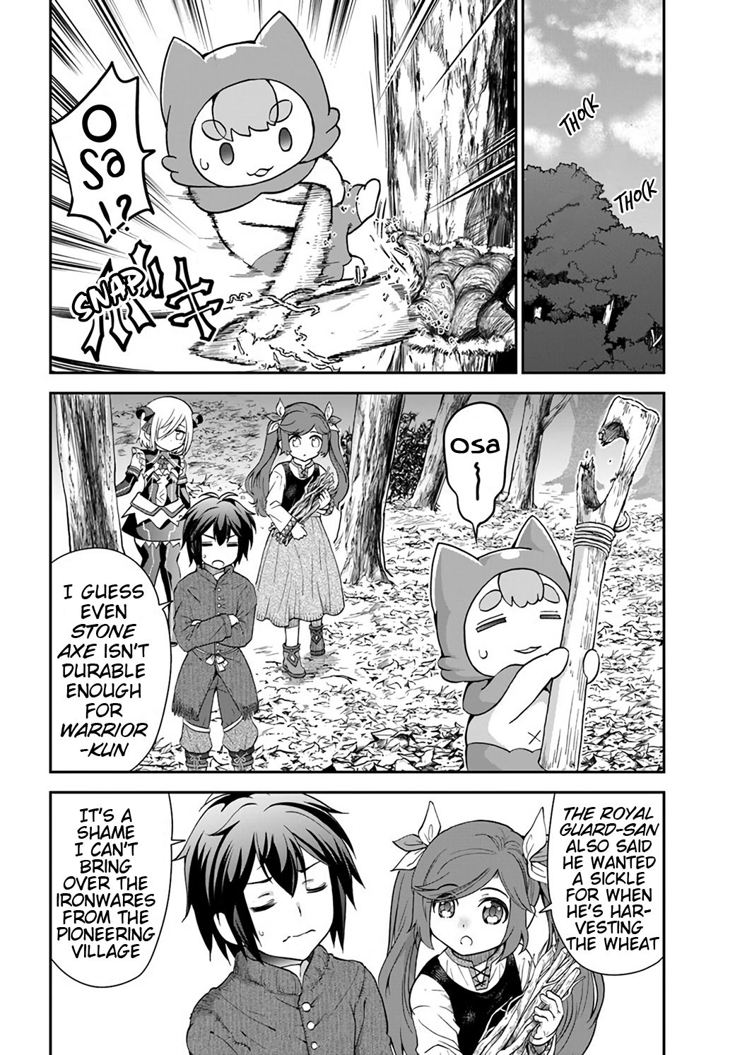 Page 14 of Chapter 23