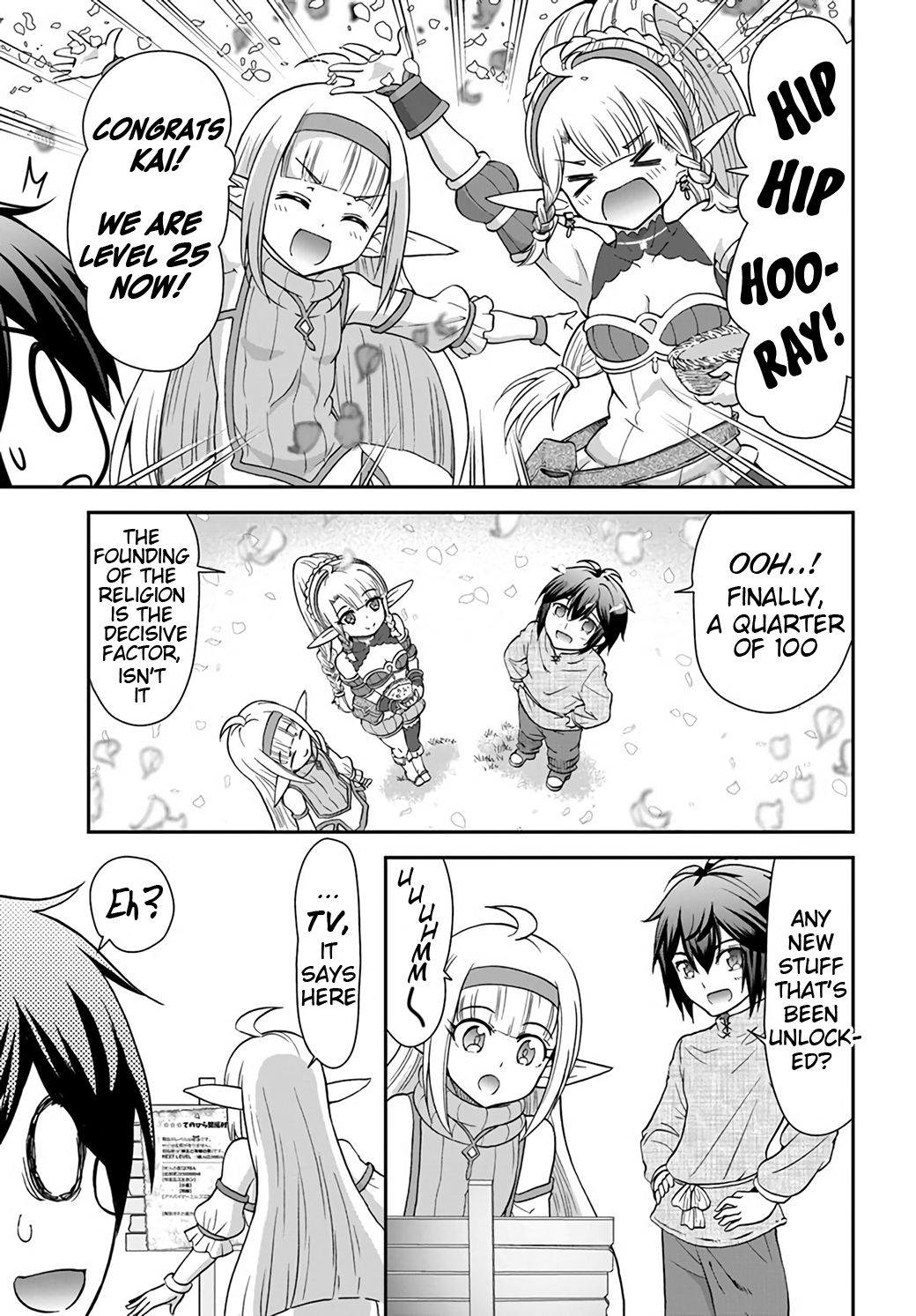 Page 19 of Chapter 23