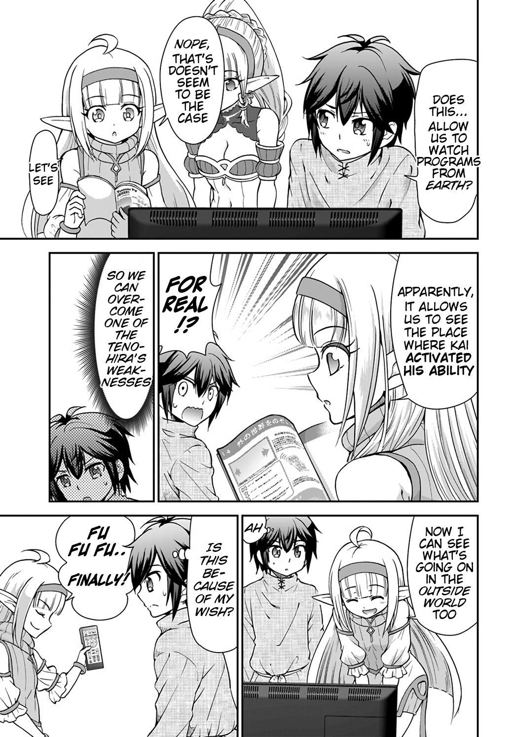 Page 21 of Chapter 23