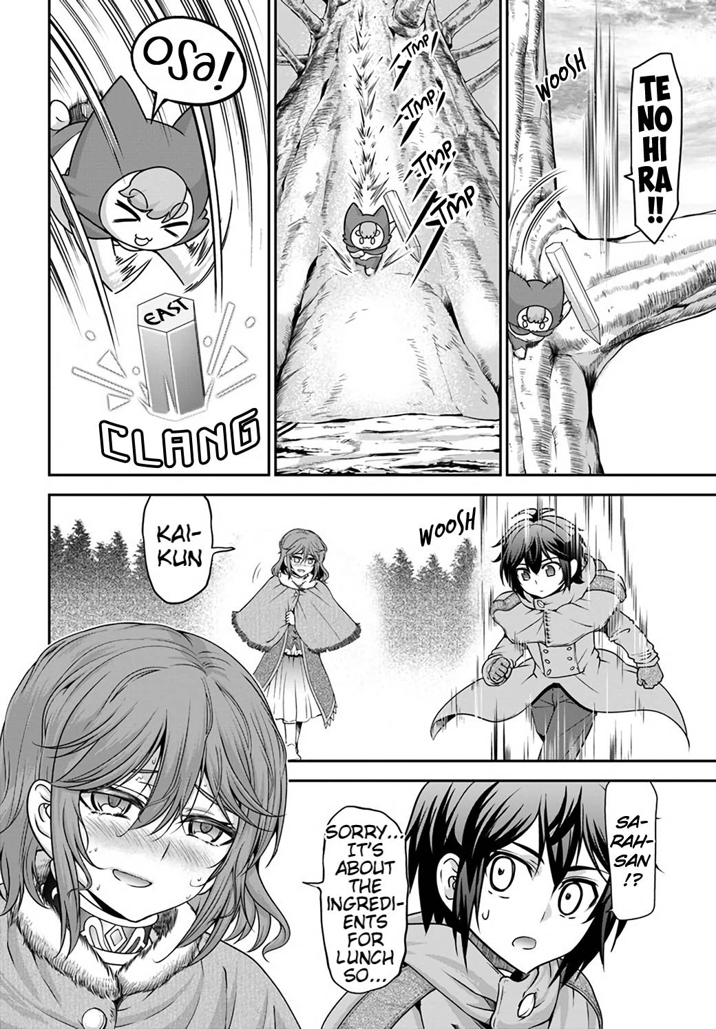 Page 4 of Chapter 24