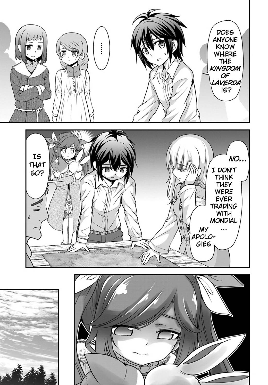 Page 19 of Chapter 24