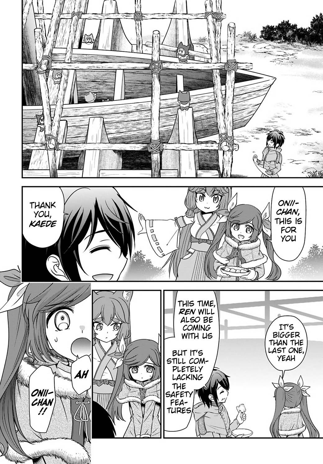 Page 20 of Chapter 24