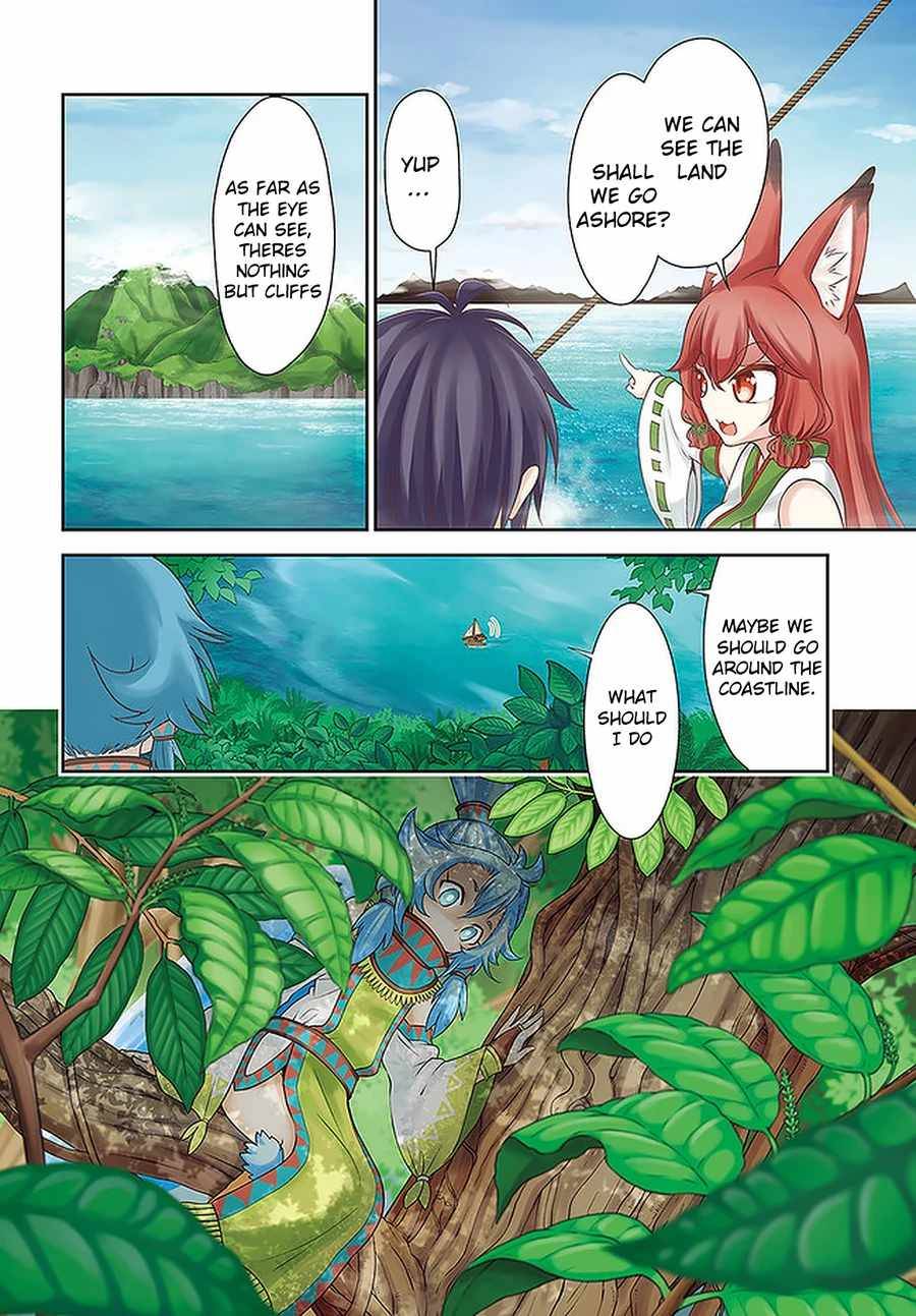 Page 5 of Chapter 25