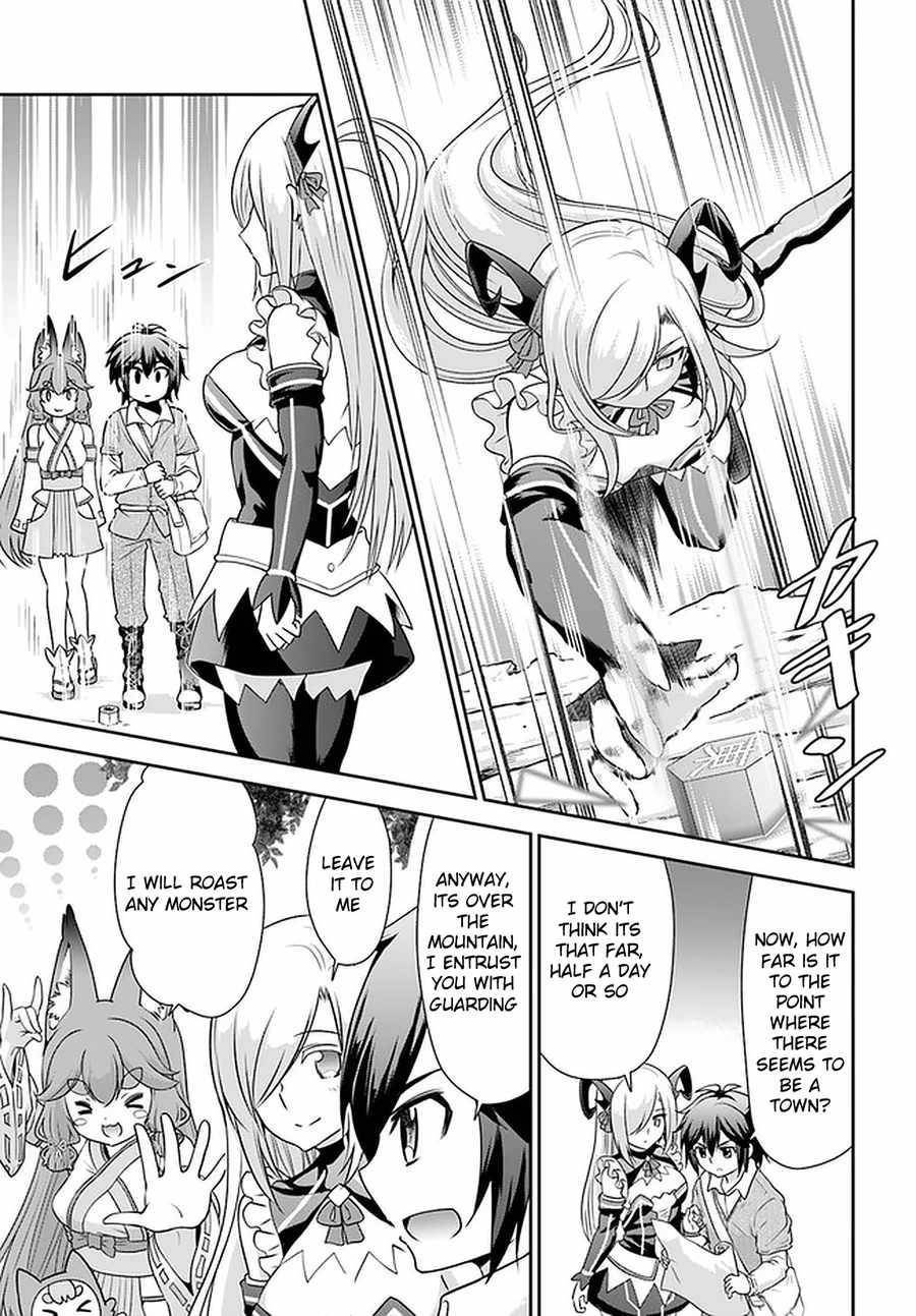 Page 8 of Chapter 25