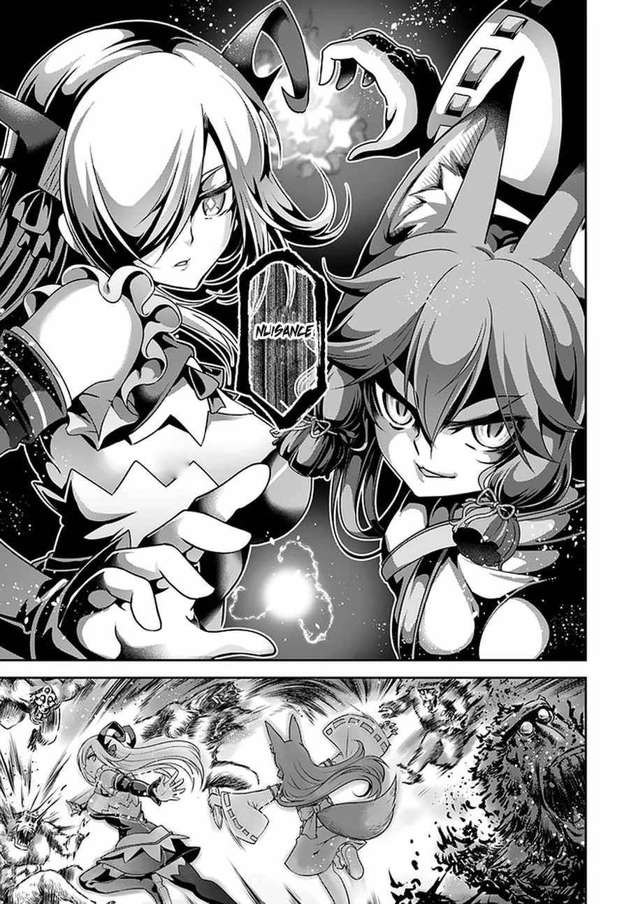 Page 12 of Chapter 25