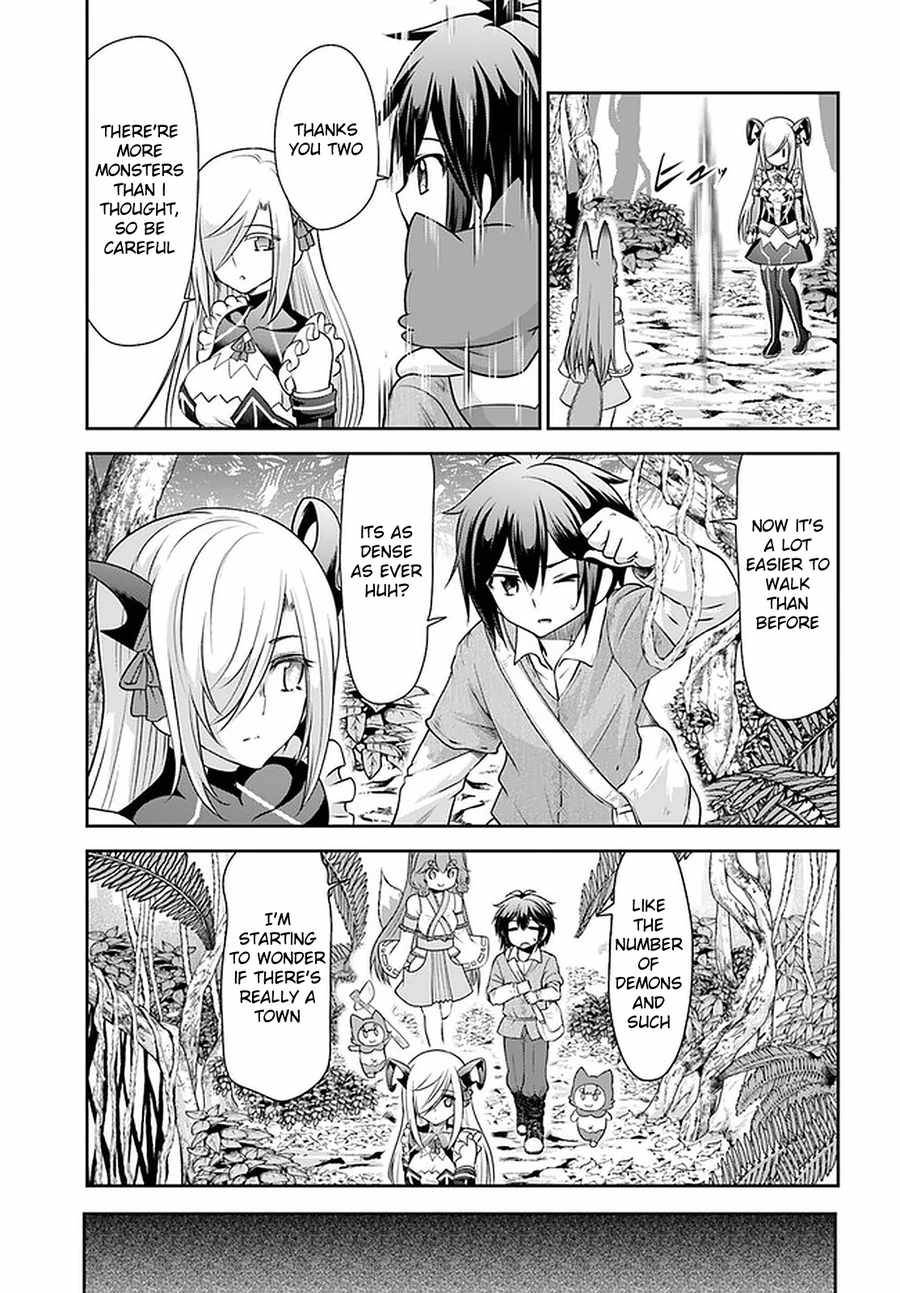 Page 14 of Chapter 25