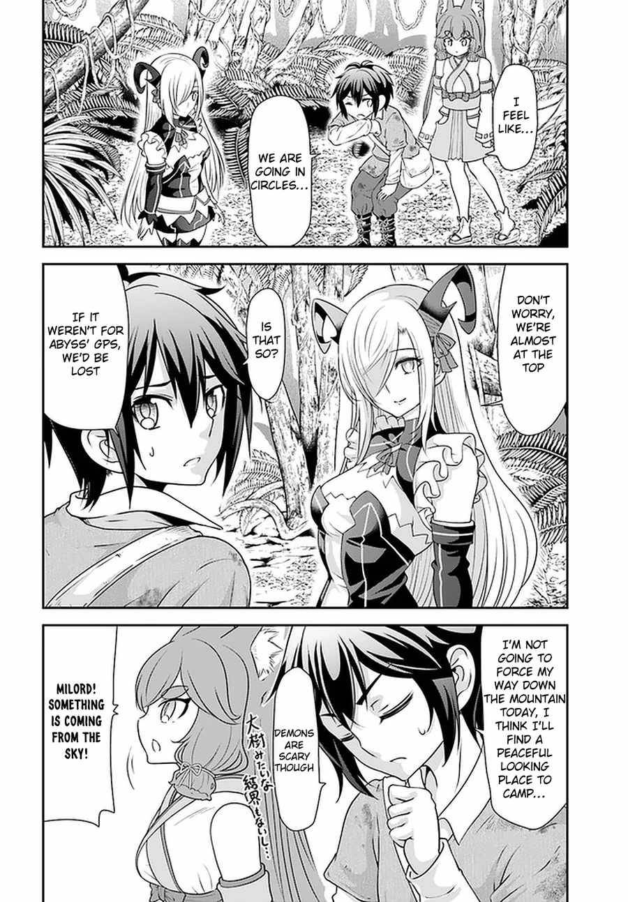Page 15 of Chapter 25