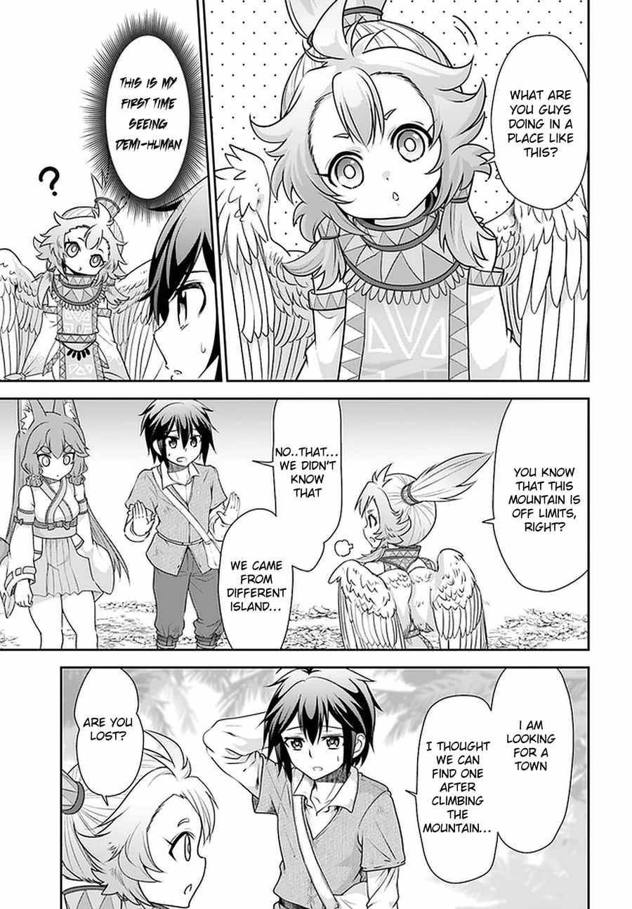 Page 18 of Chapter 25