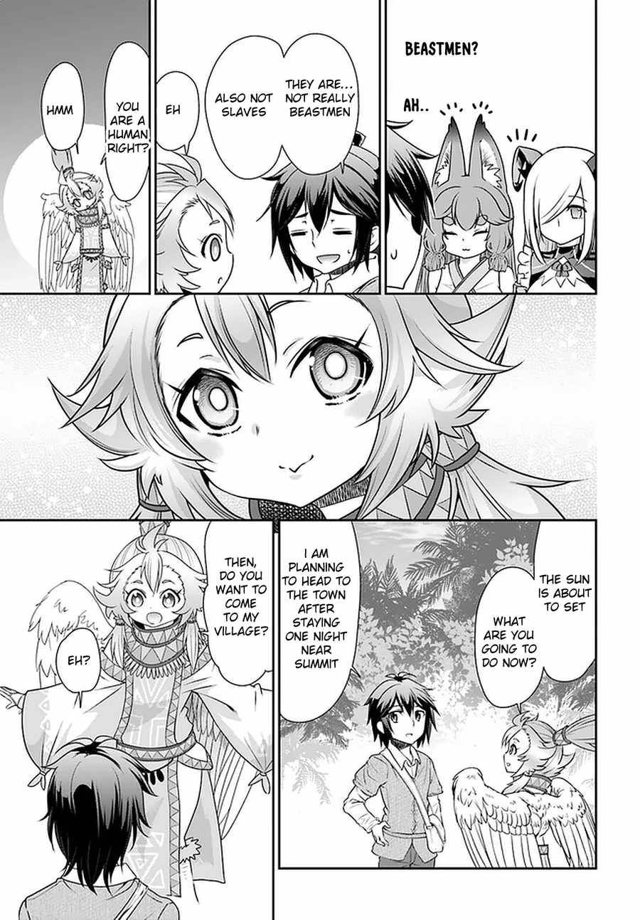 Page 20 of Chapter 25