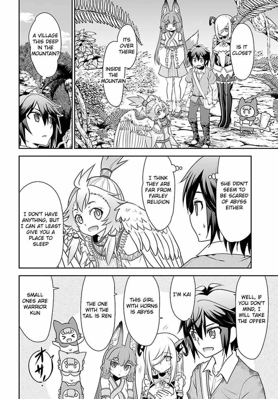 Page 21 of Chapter 25