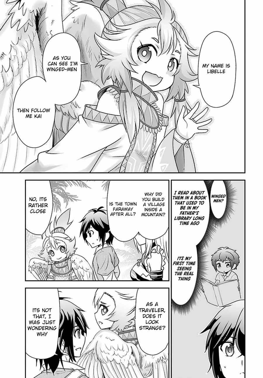Page 22 of Chapter 25
