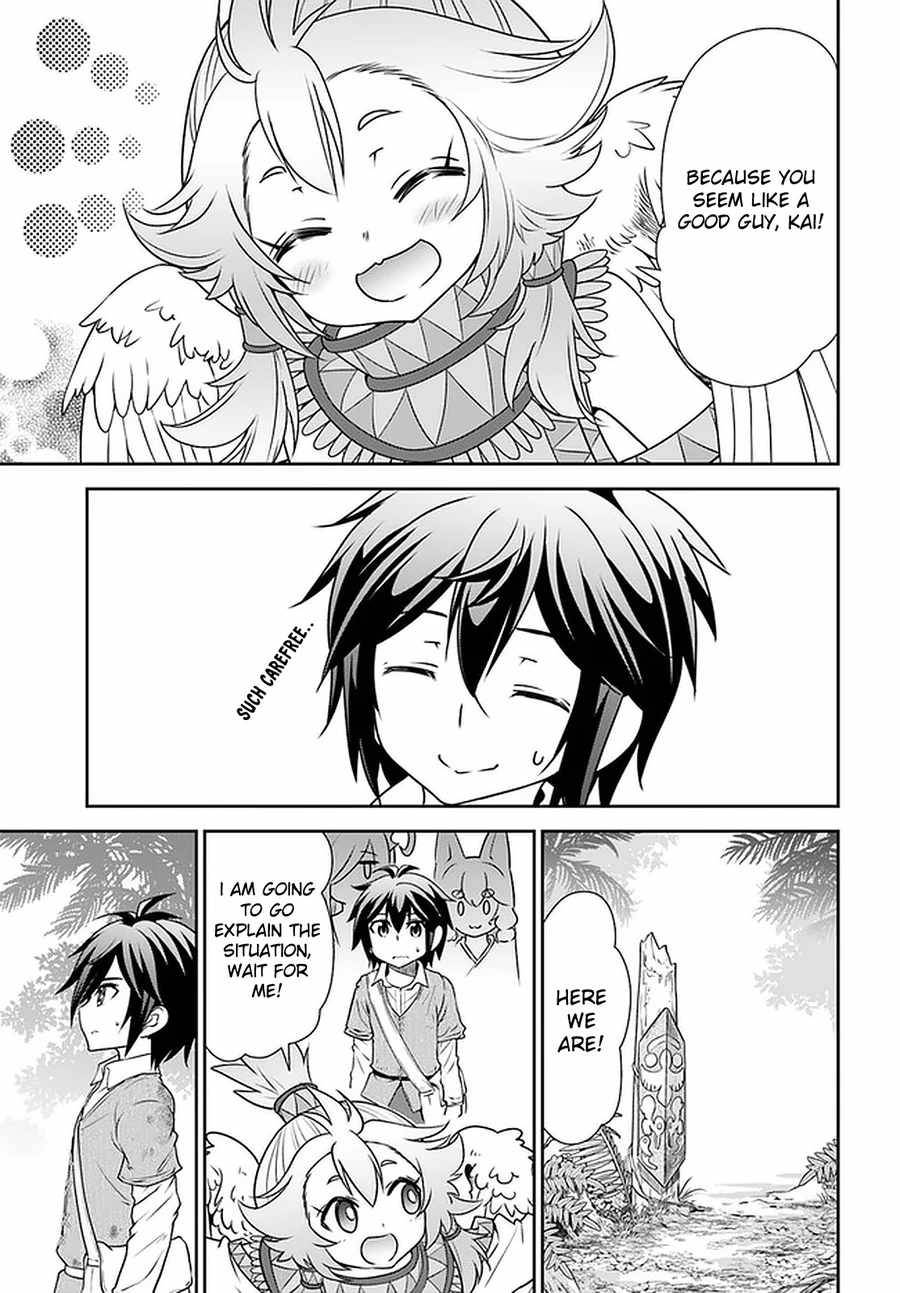 Page 24 of Chapter 25