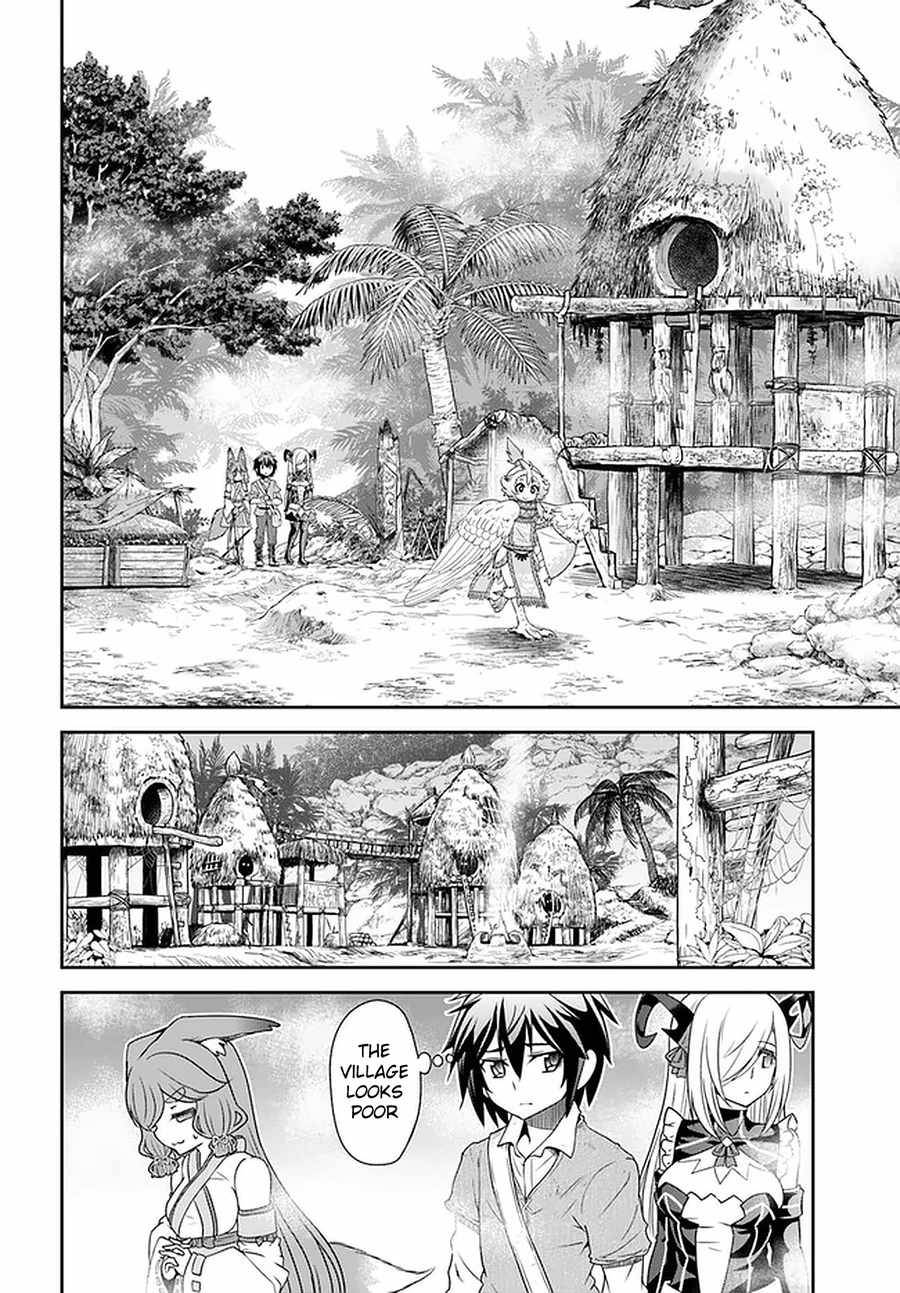 Page 25 of Chapter 25