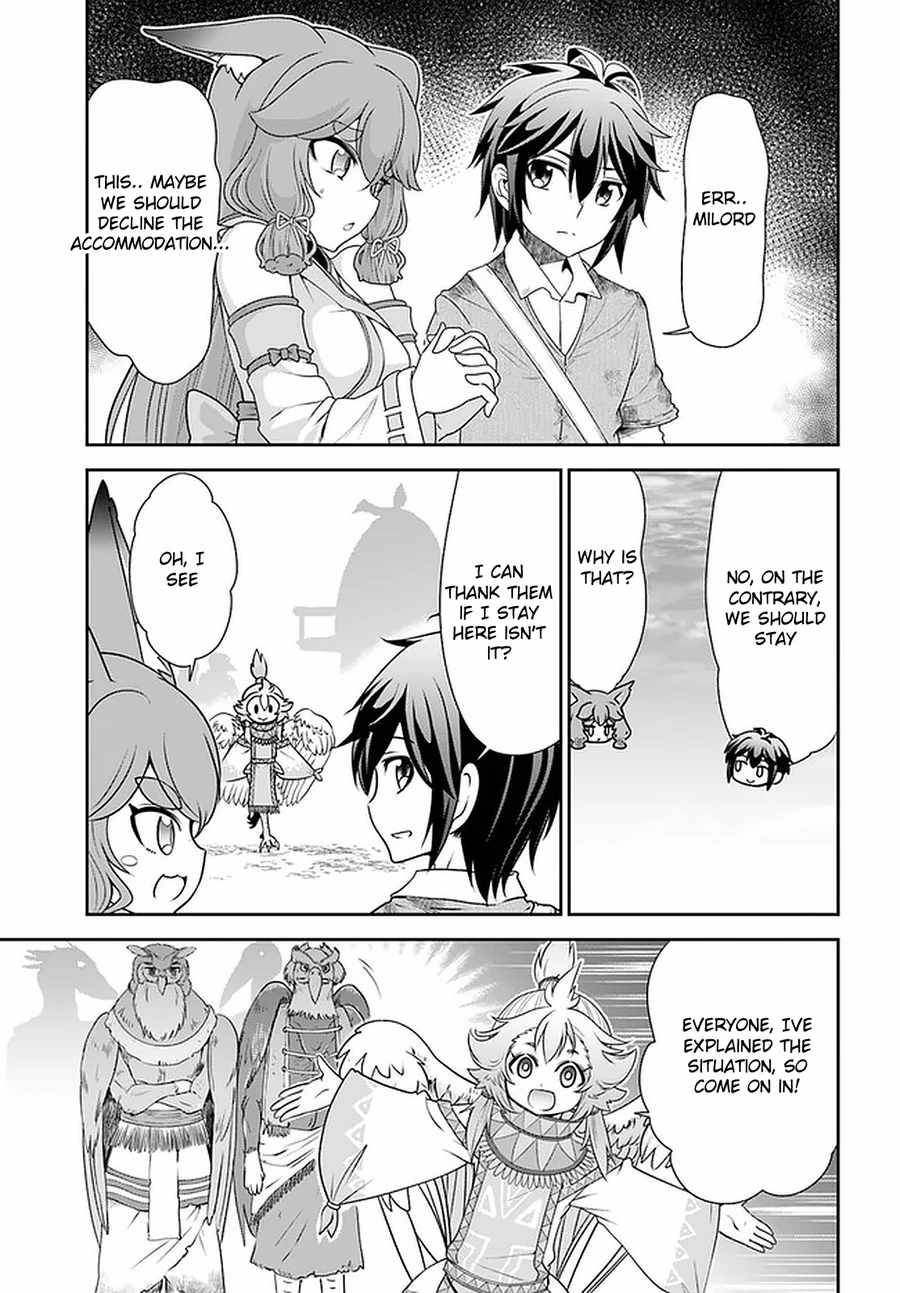 Page 26 of Chapter 25