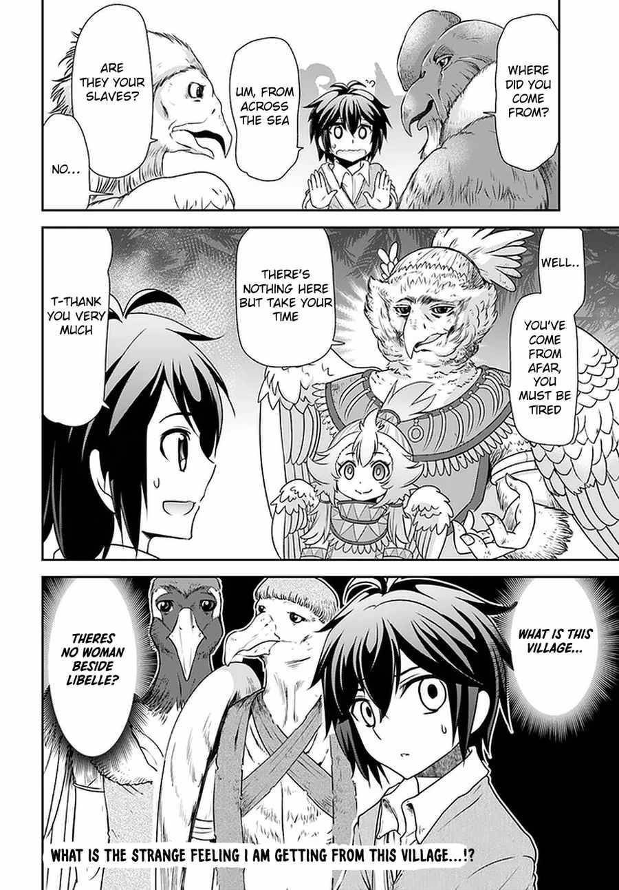Page 27 of Chapter 25