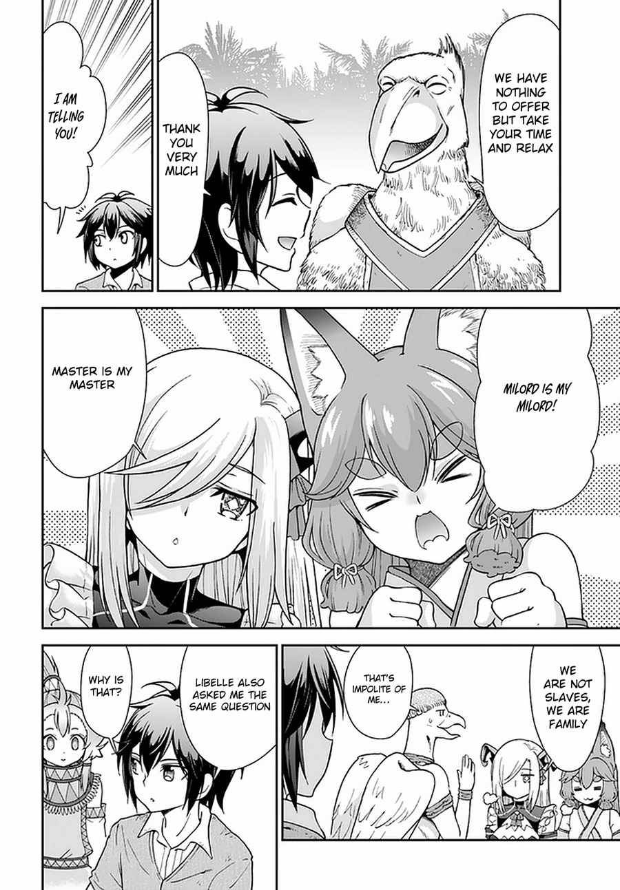 Page 3 of Chapter 26