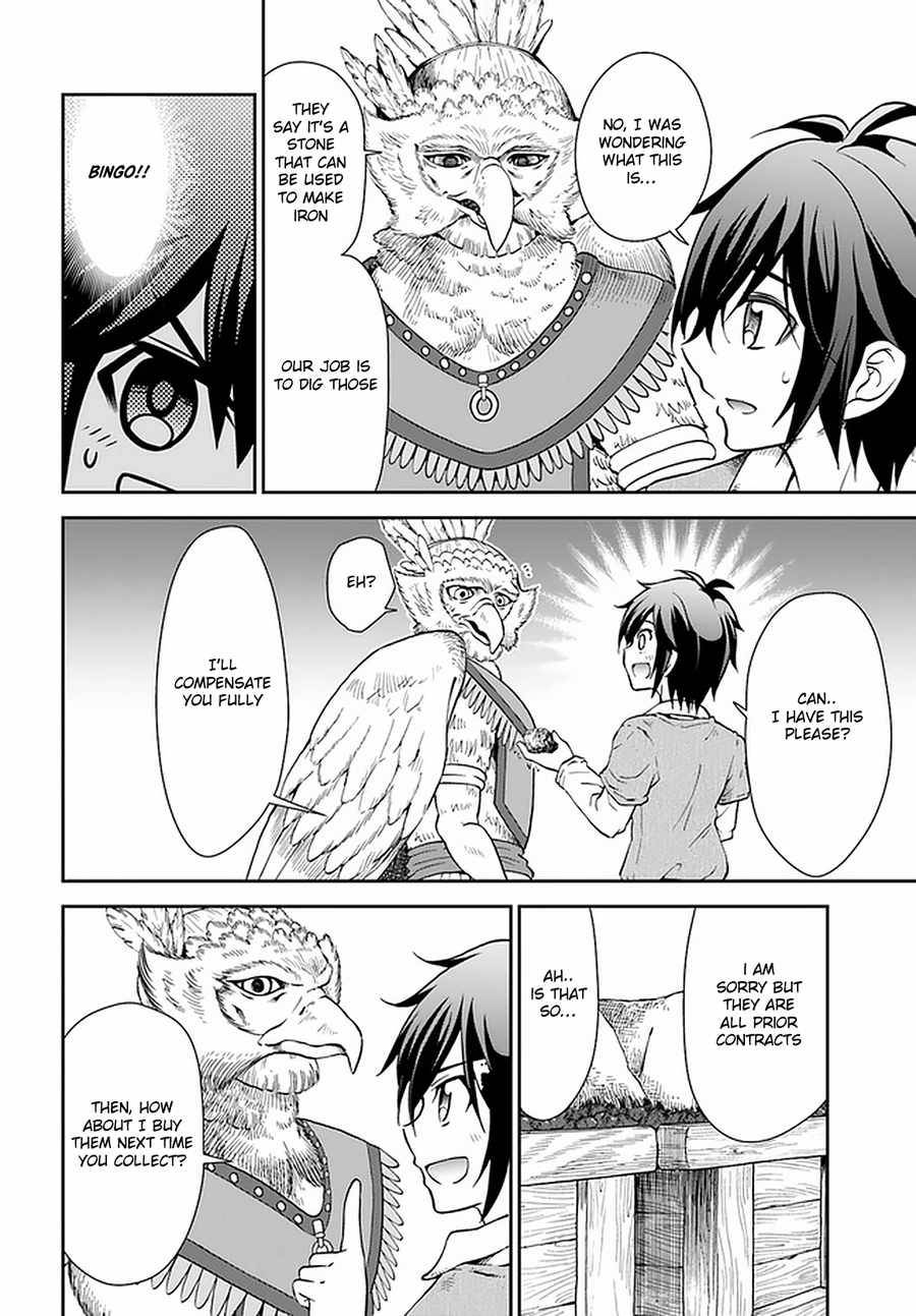 Page 7 of Chapter 26