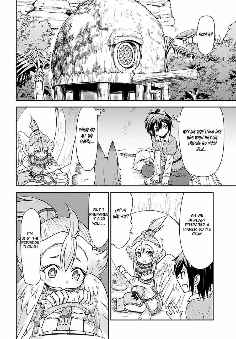 Page 9 of Chapter 26