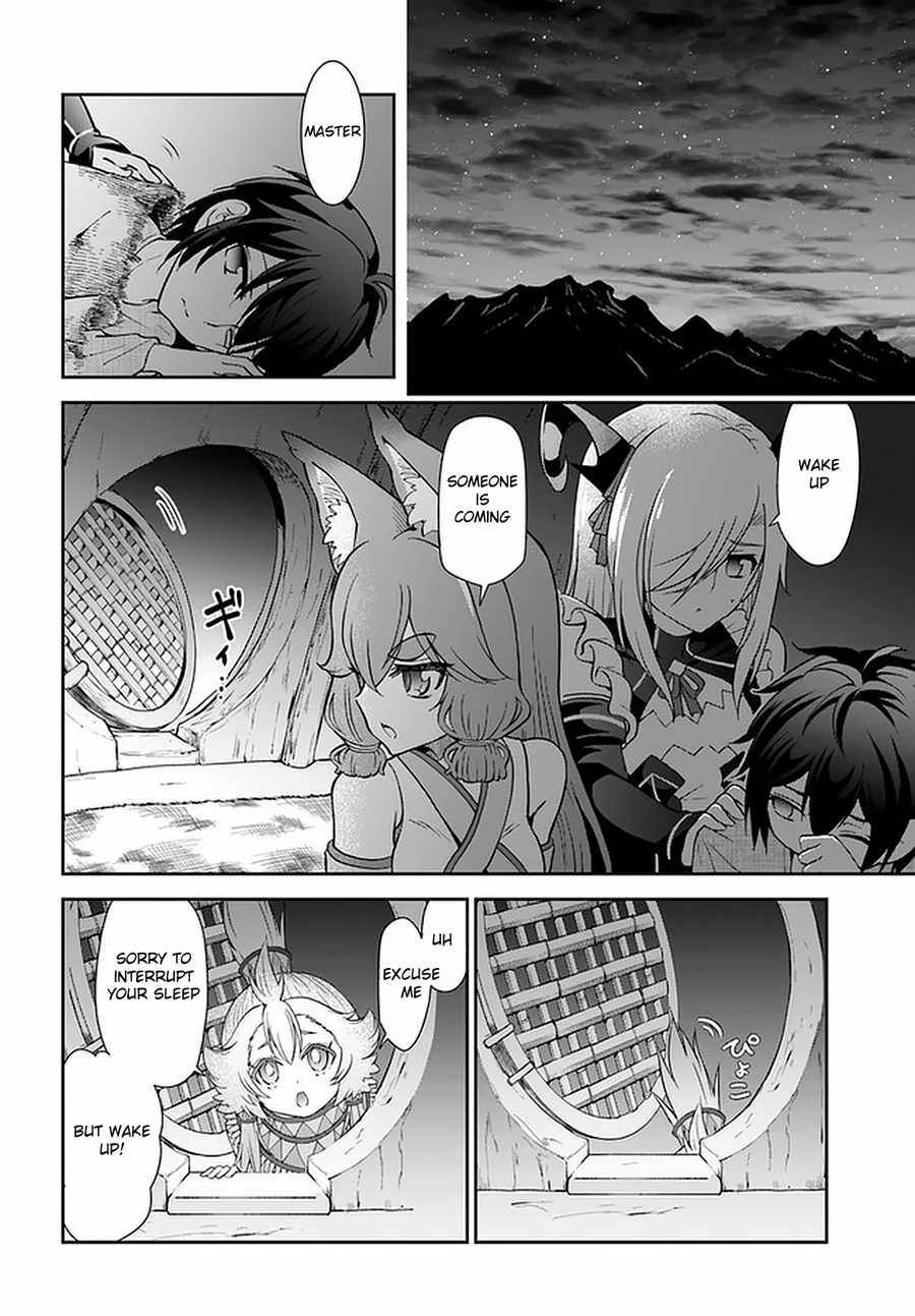 Page 13 of Chapter 26
