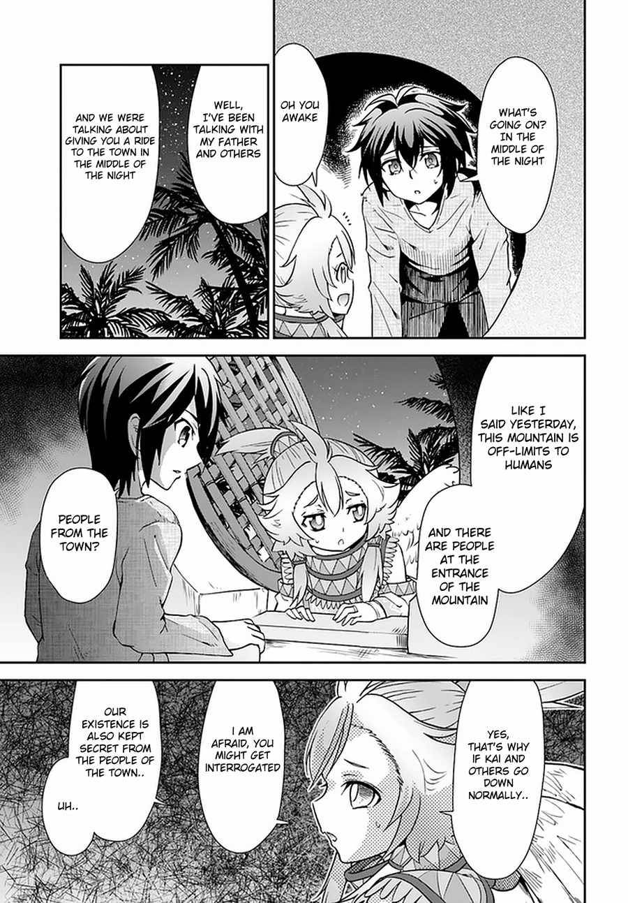 Page 14 of Chapter 26