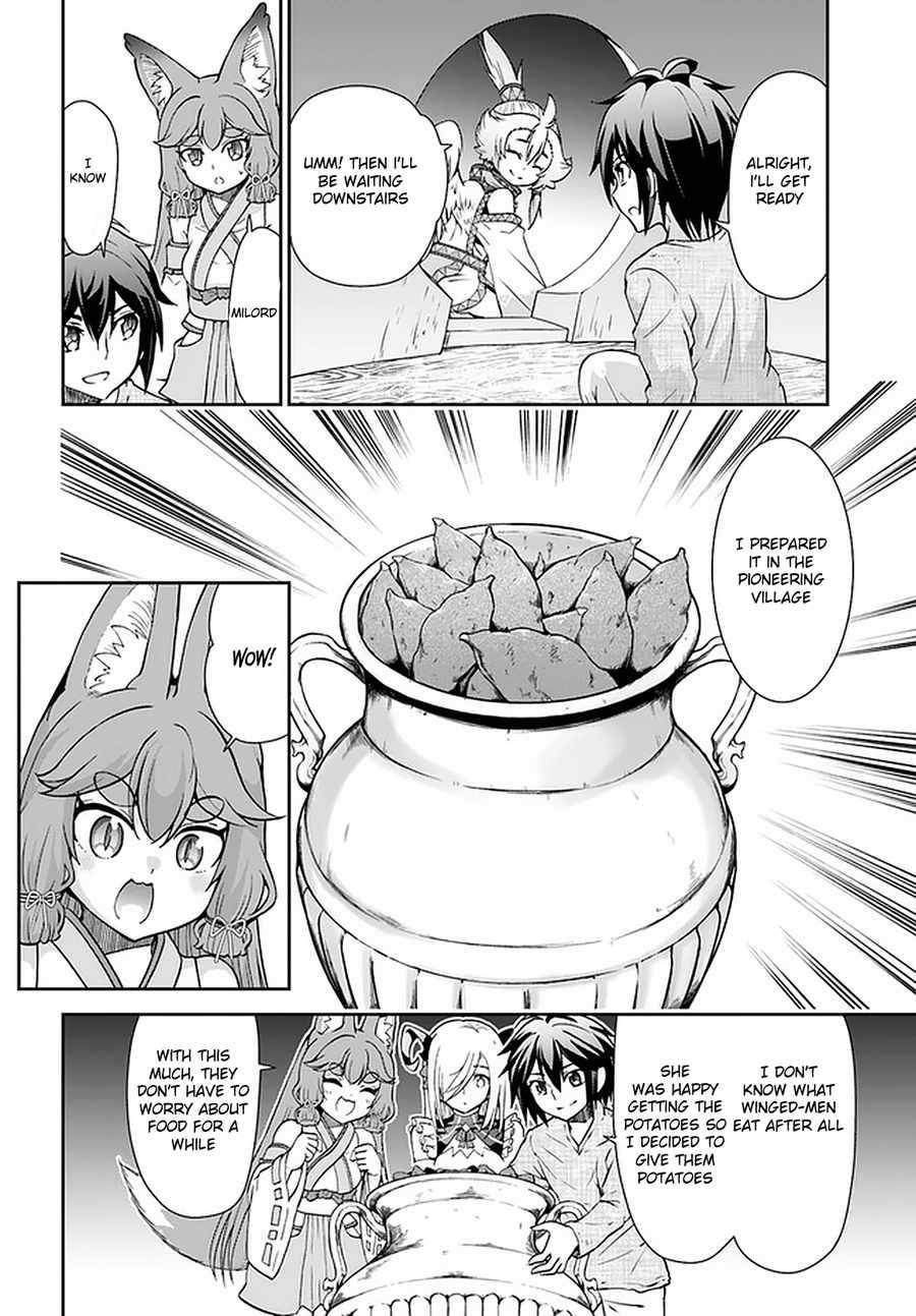 Page 15 of Chapter 26