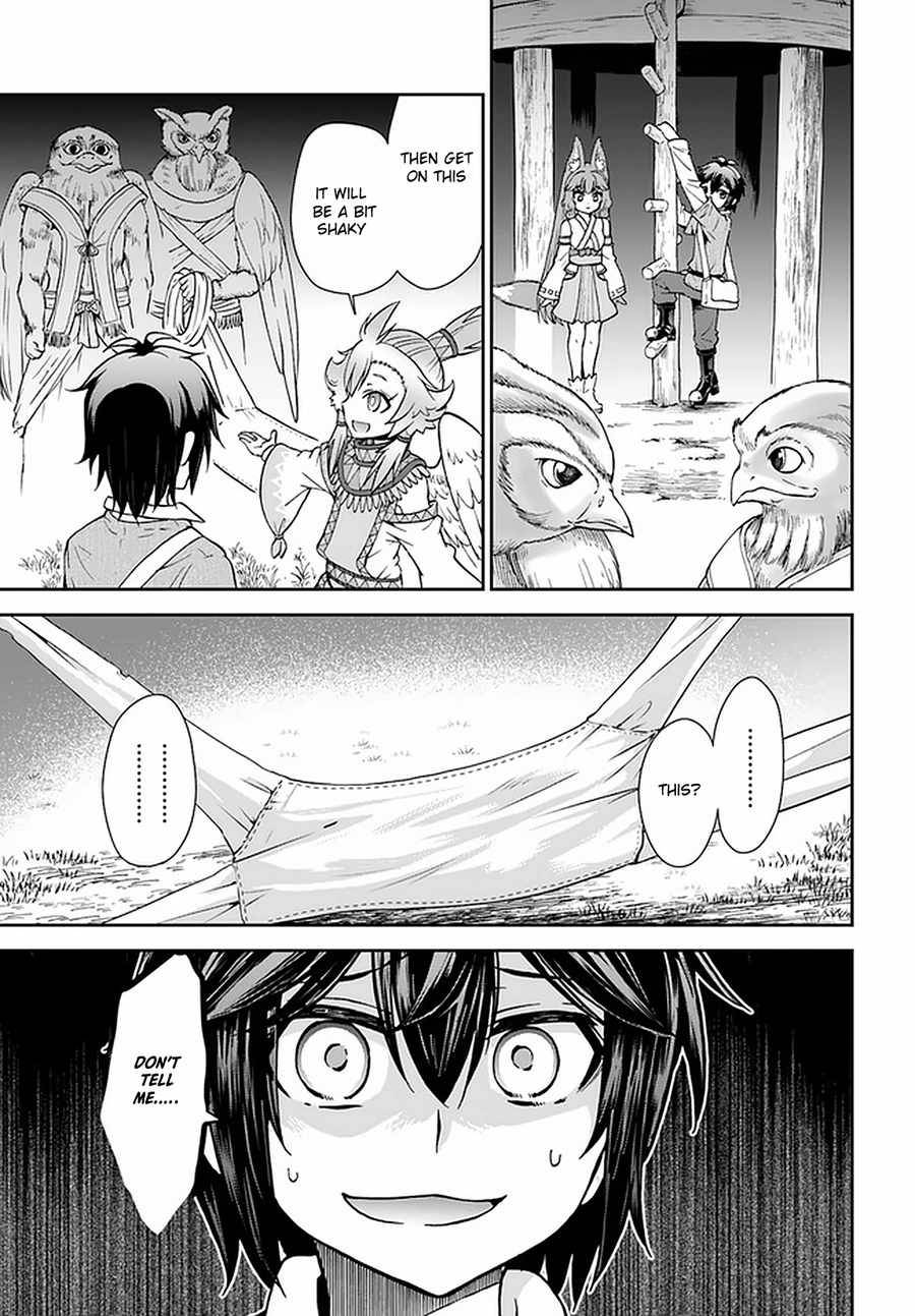 Page 16 of Chapter 26
