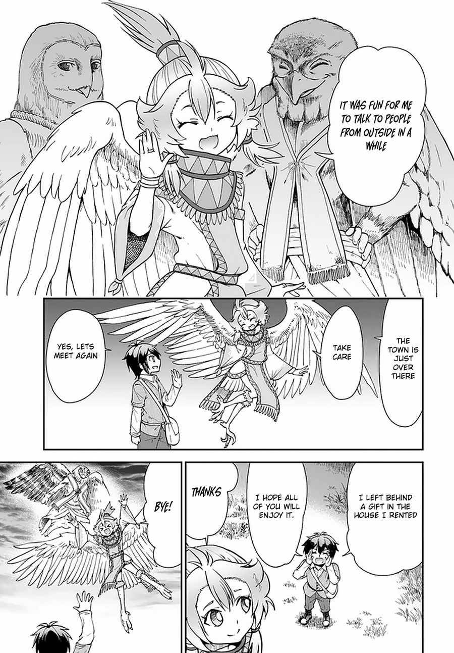 Page 19 of Chapter 26