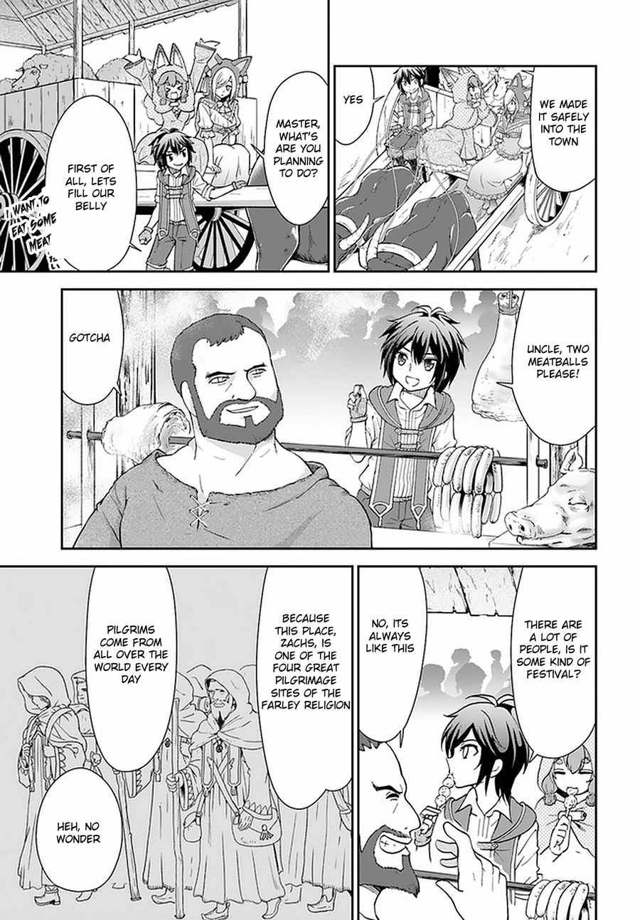 Page 21 of Chapter 26
