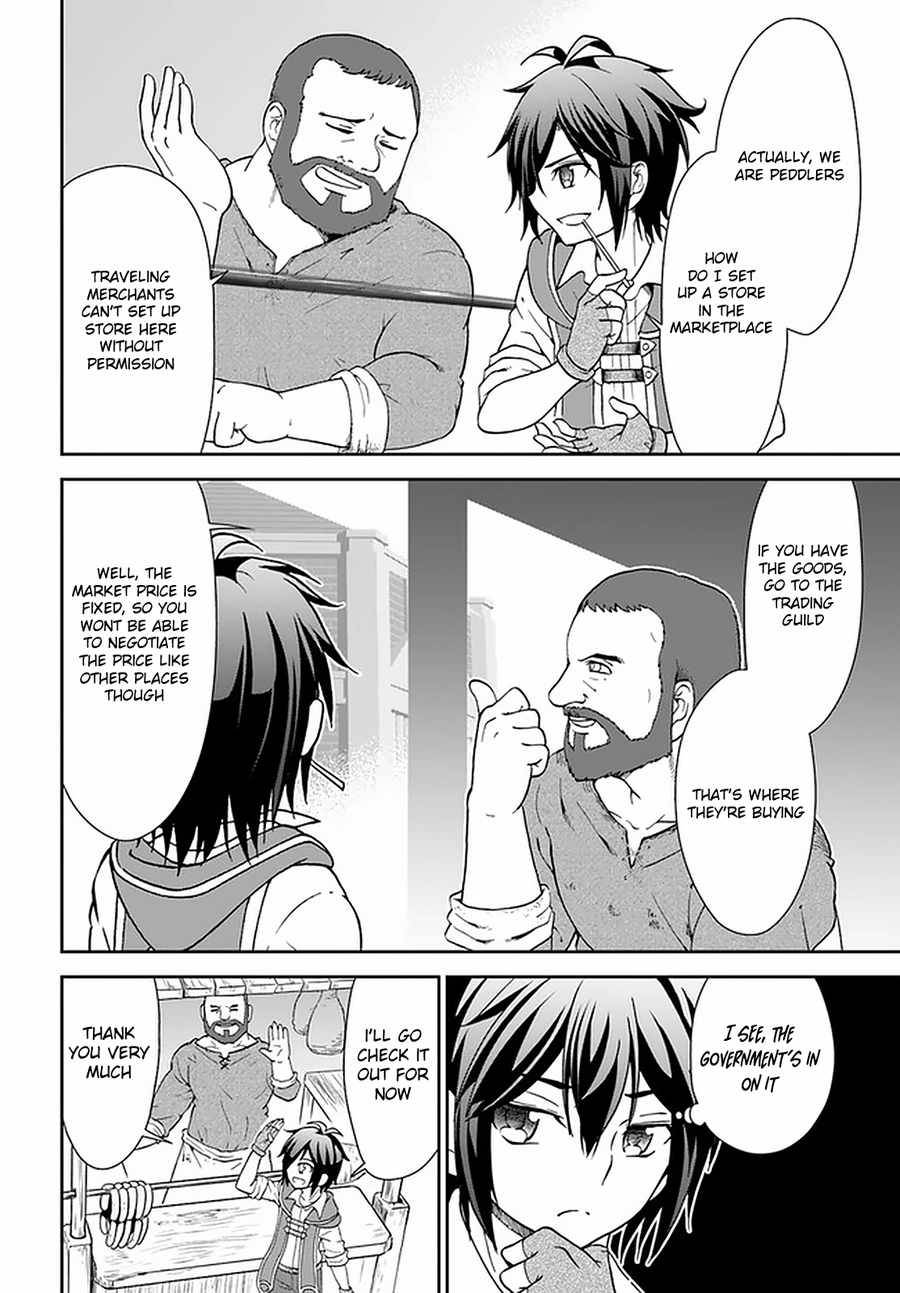 Page 22 of Chapter 26