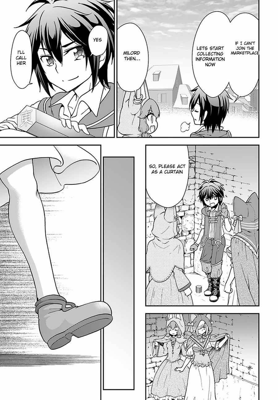 Page 23 of Chapter 26