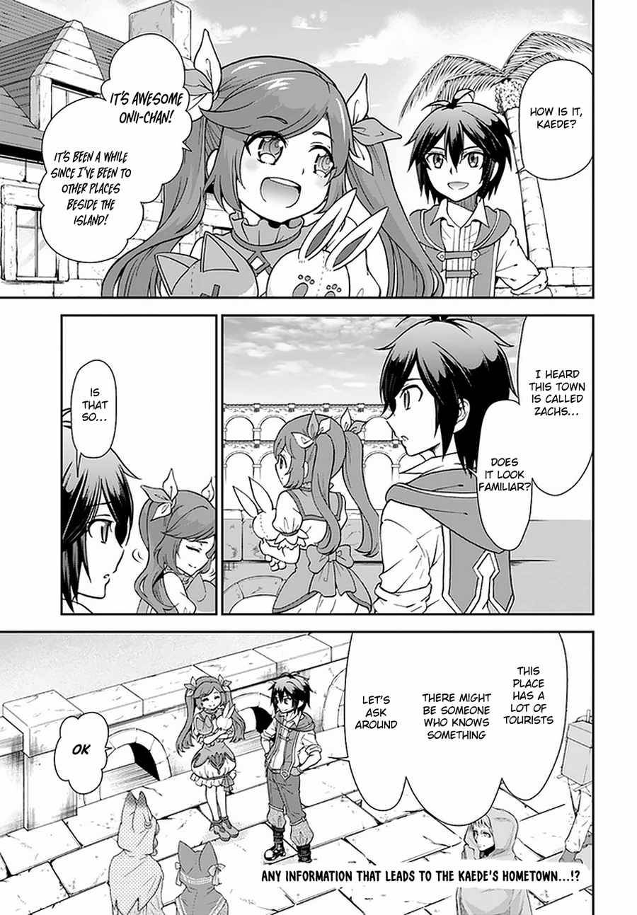 Page 25 of Chapter 26