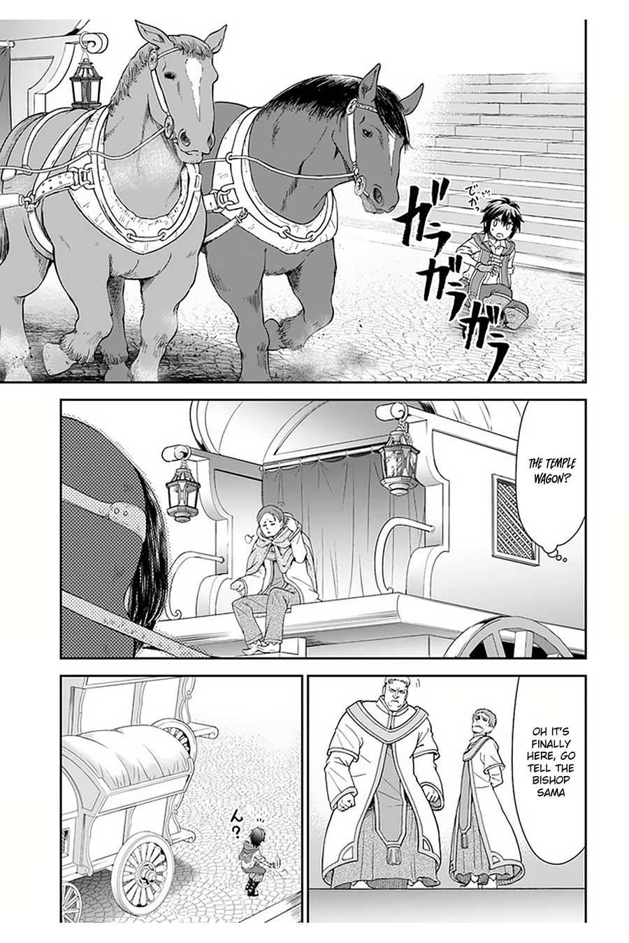 Page 16 of Chapter 27