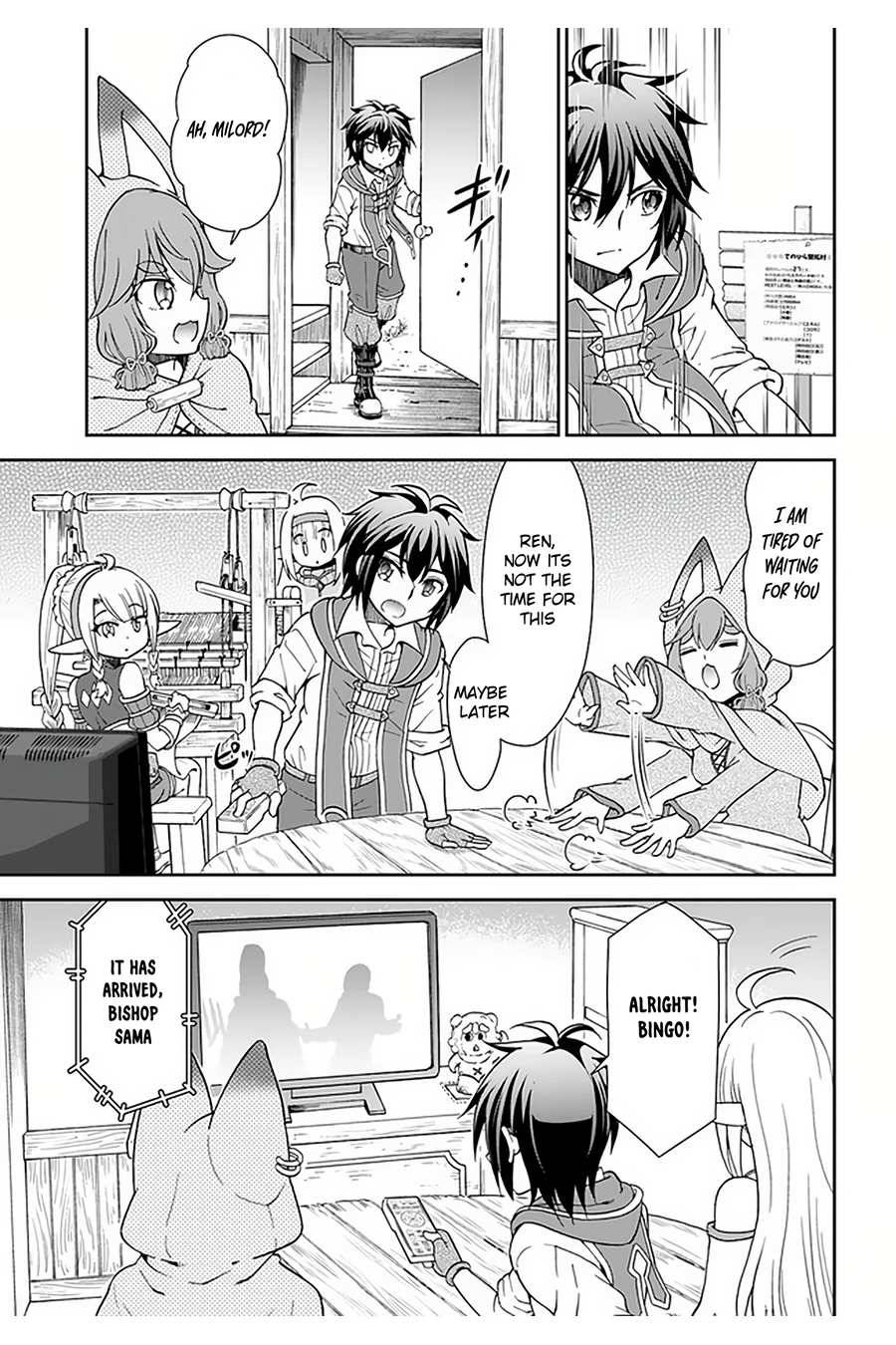 Page 18 of Chapter 27