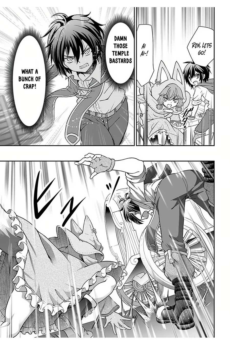 Page 22 of Chapter 27