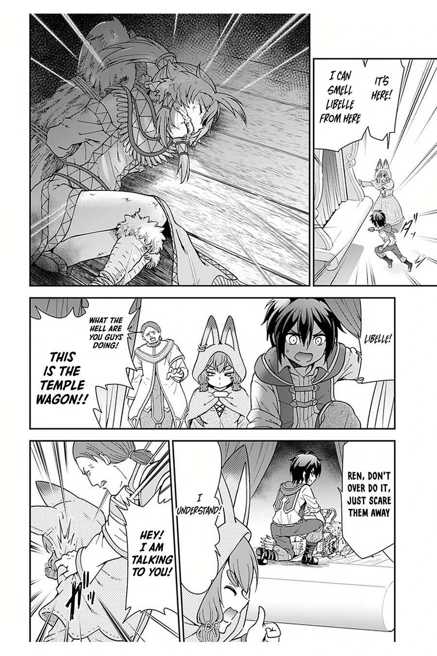 Page 23 of Chapter 27