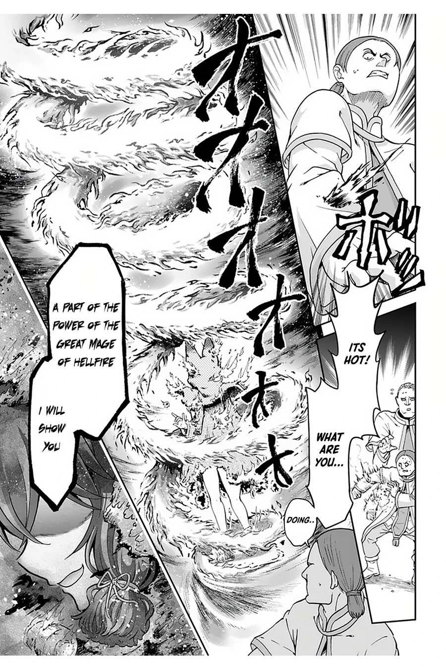 Page 24 of Chapter 27