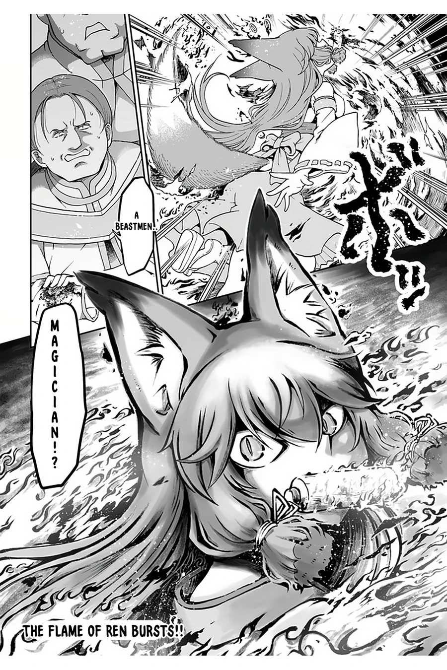 Page 25 of Chapter 27